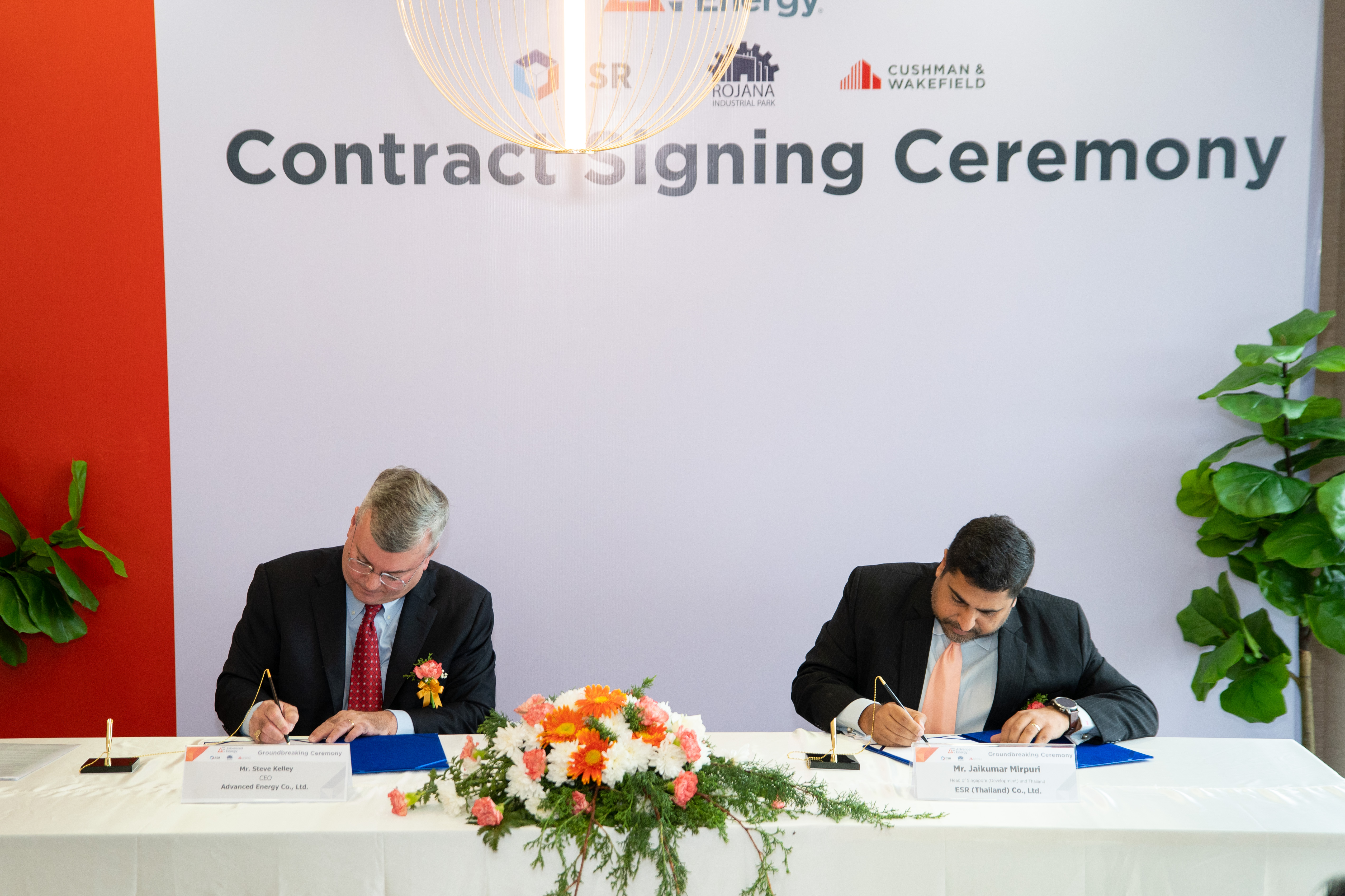 AE-900001.jpg AE-900001.jpg