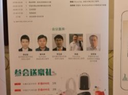 3_real-min-1024x768-(2).jpg 3_real-min-1024x768-(2).jpg